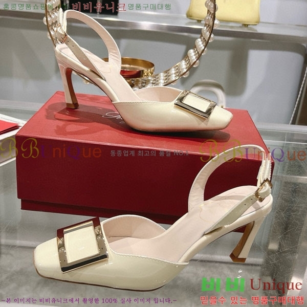 ������� �� ������ 29RV2087645-2