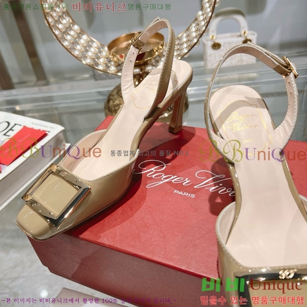 ������� �� ������ 29RV2087645-4