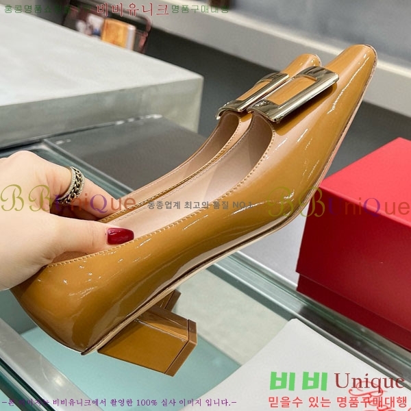 ������� ��Ŭ ������ 27RV24441-1 ��4.5cm