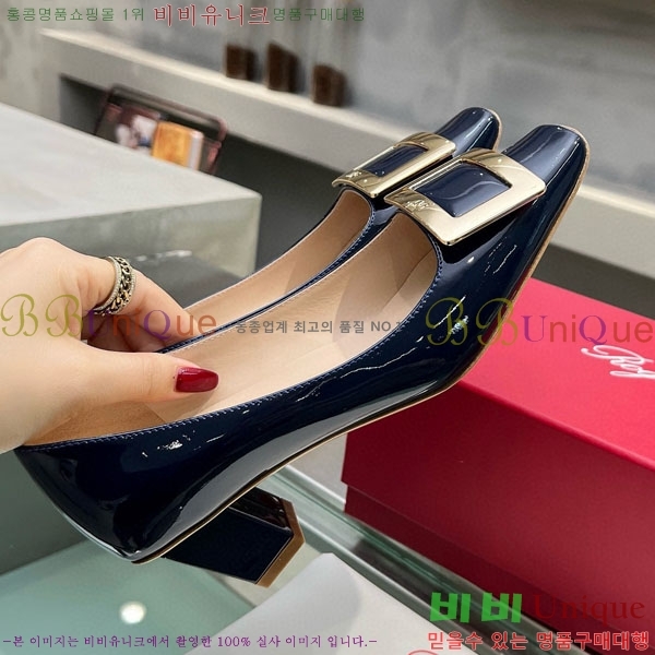 ������� ��Ŭ ������ 27RV24441-2 ��4.5cm