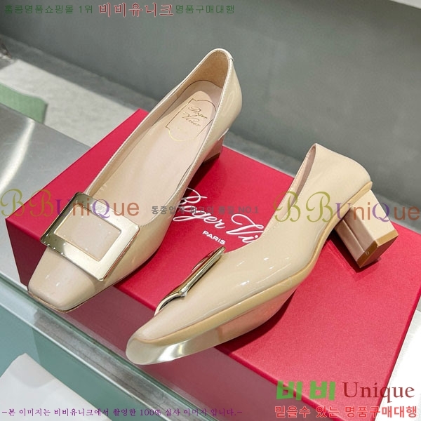 ������� ��Ŭ ������ 27RV24441-3 ��4.5cm