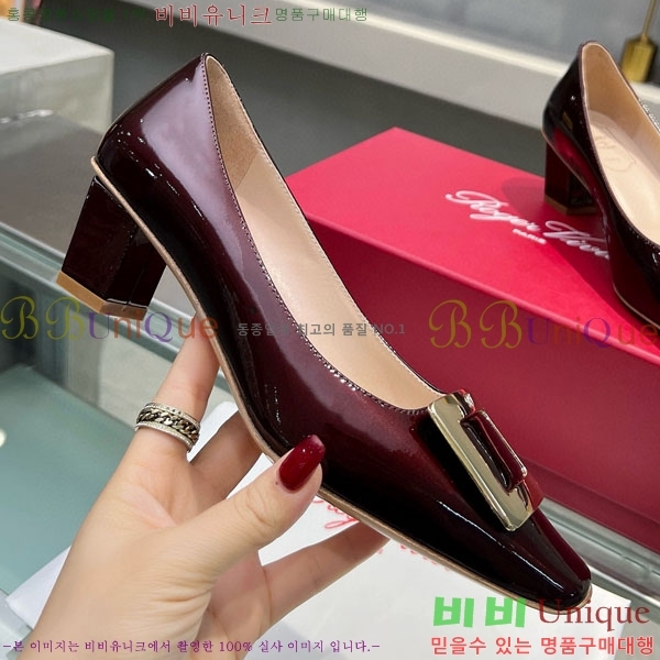 ������� ��Ŭ ������ 27RV24441-4 ��4.5cm