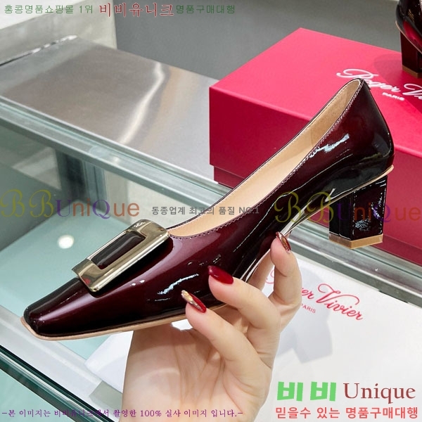 ������� ��Ŭ ������ 27RV24441-4 ��4.5cm