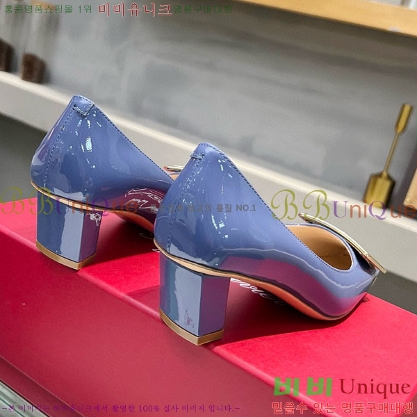 ������� ��Ŭ ������ 27RV24441-5 ��4.5cm