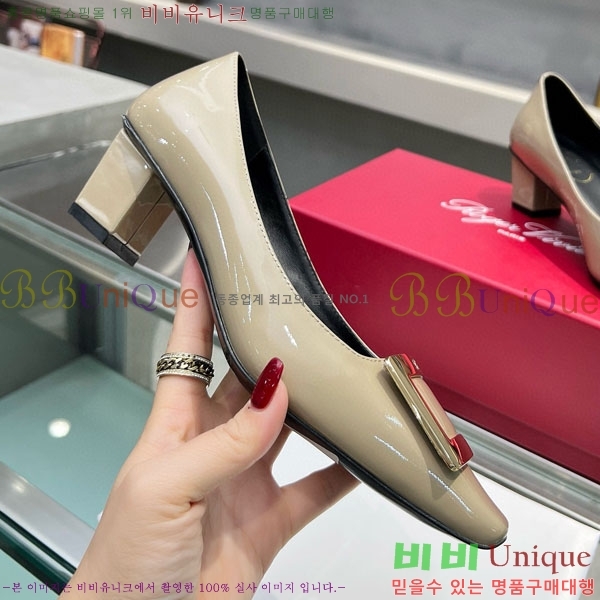 ������� ��Ŭ ������ 27RV24441-8 ��4.5cm