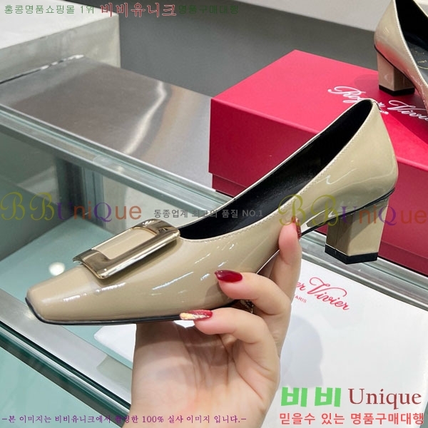 ������� ��Ŭ ������ 27RV24441-8 ��4.5cm