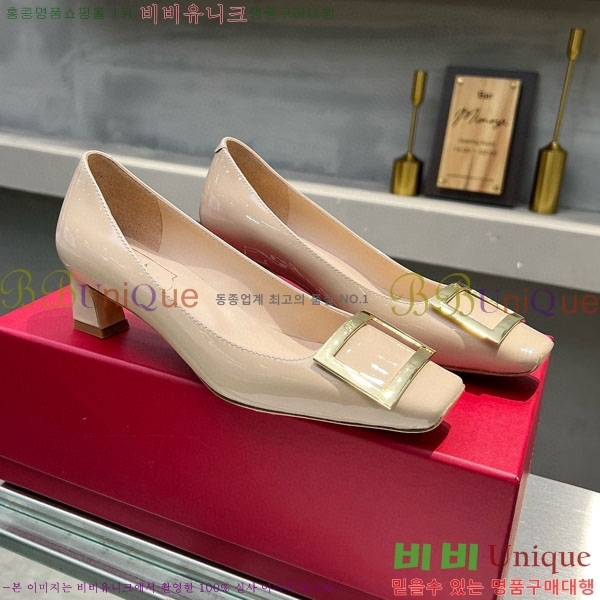 ������� ��Ŭ ������ 27RV24442-3 ��4.5cm