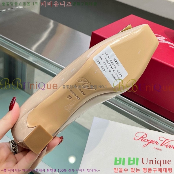 ������� ��Ŭ ������ 27RV24442-3 ��4.5cm