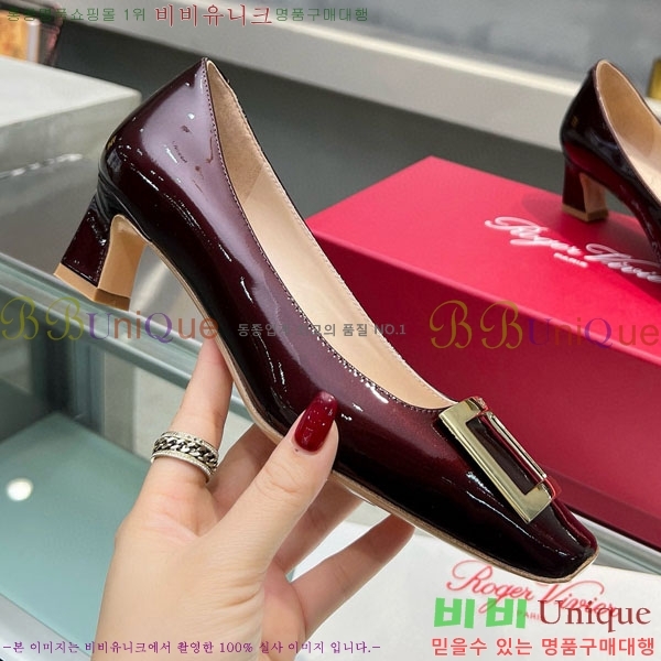 ������� ��Ŭ ������ 27RV24442-4 ��4.5cm