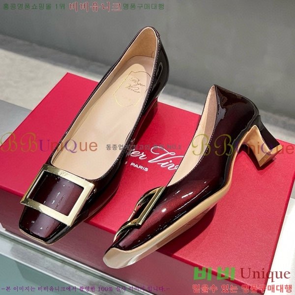 ������� ��Ŭ ������ 27RV24442-4 ��4.5cm