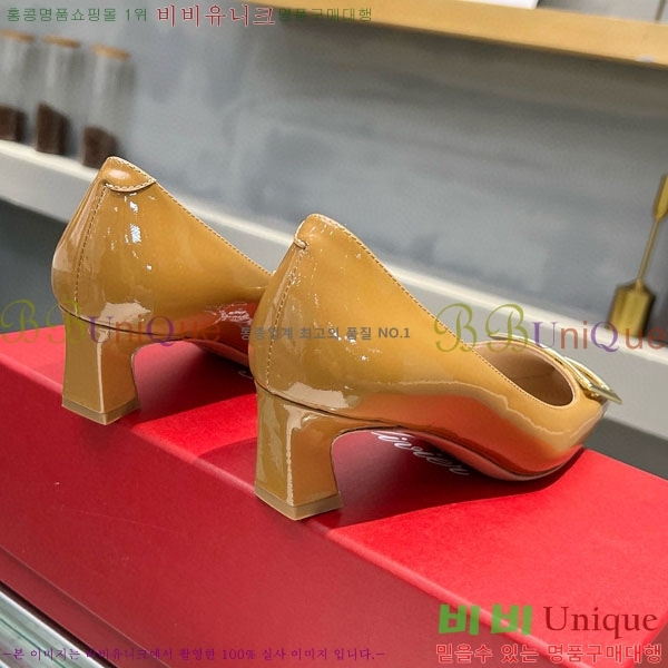 ������� ��Ŭ ������ 27RV24442-5 ��4.5cm