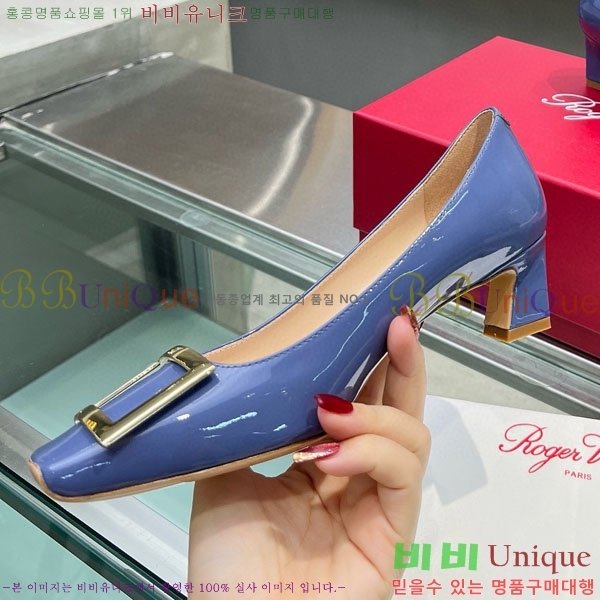 ������� ��Ŭ ������ 27RV24442-7 ��4.5cm