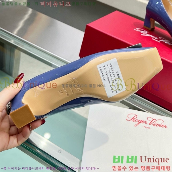 ������� ��Ŭ ������ 27RV24442-7 ��4.5cm