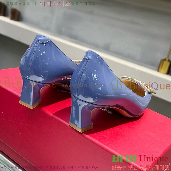 ������� ��Ŭ ������ 27RV24442-7 ��4.5cm