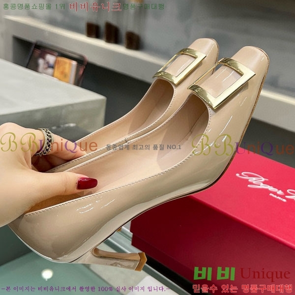 ������� ��Ŭ ������ 27RV723406-7 �� 7cm