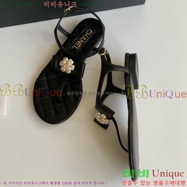 ���� ���� CH520012-3