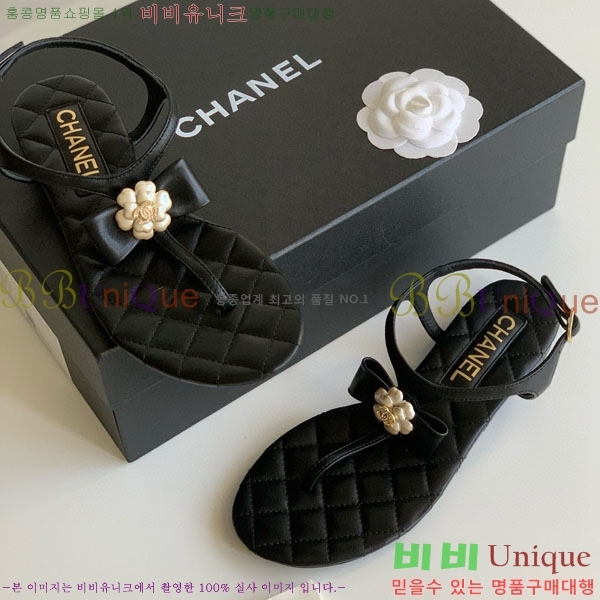 ���� ���� CH520012-3