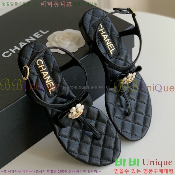 ���� ���� CH520012-3