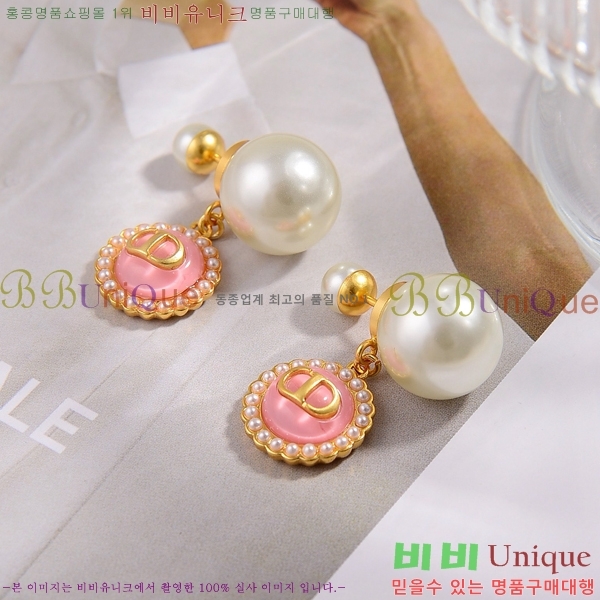 ��� �Ͱ��� D55O955577-2