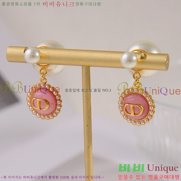 ��� �Ͱ��� D55O955577-2