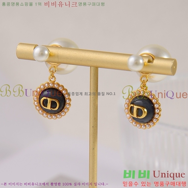 ��� �Ͱ��� D55O955577-2