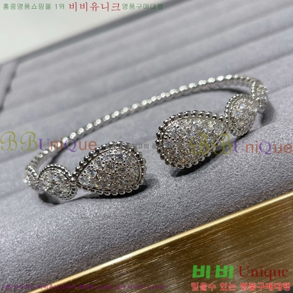 �ν��� ���� BO4422787