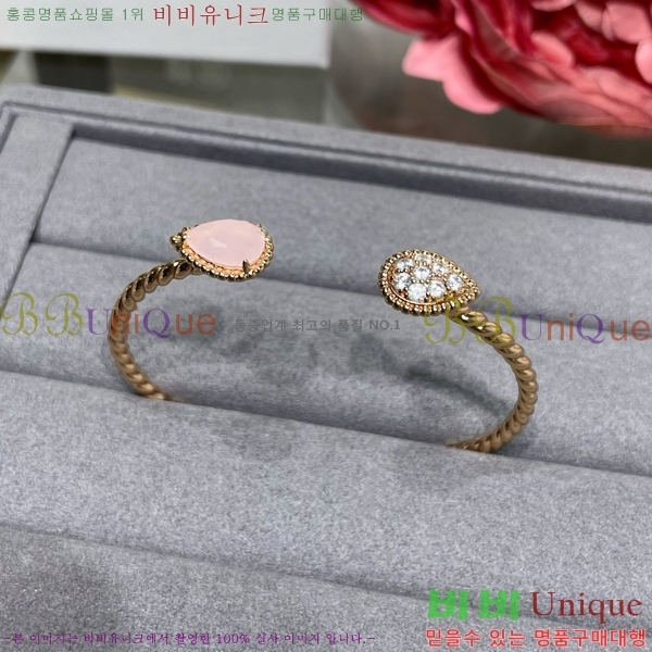 �ν��� ���� BO4422787-2