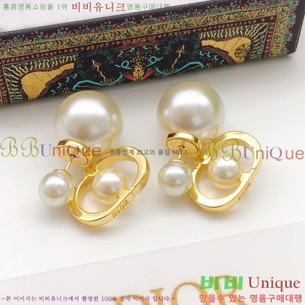 ��� Tribales �Ͱ��� D55O9826-3