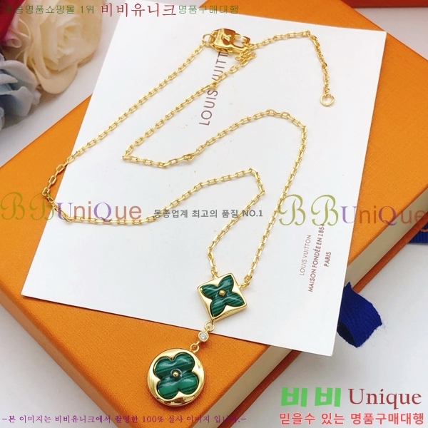 ���̺��� ����� L8665V71888