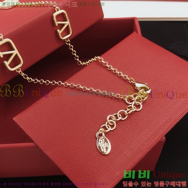 �߷�Ƽ�� ���� T50058997-6