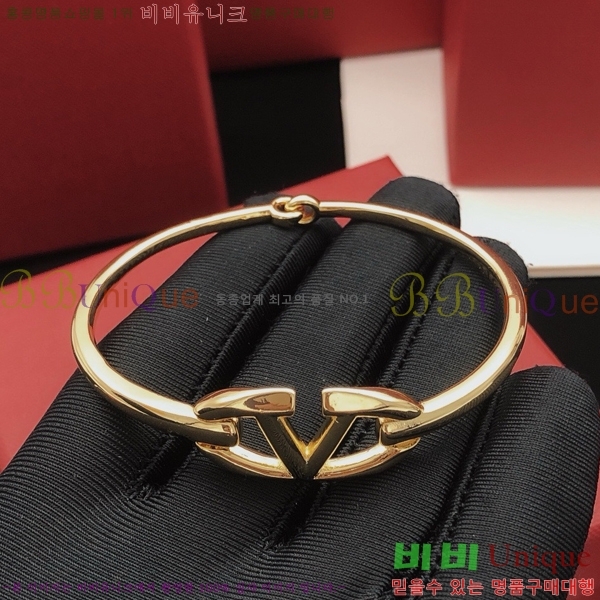 �߷�Ƽ�� ���� T50058997-3