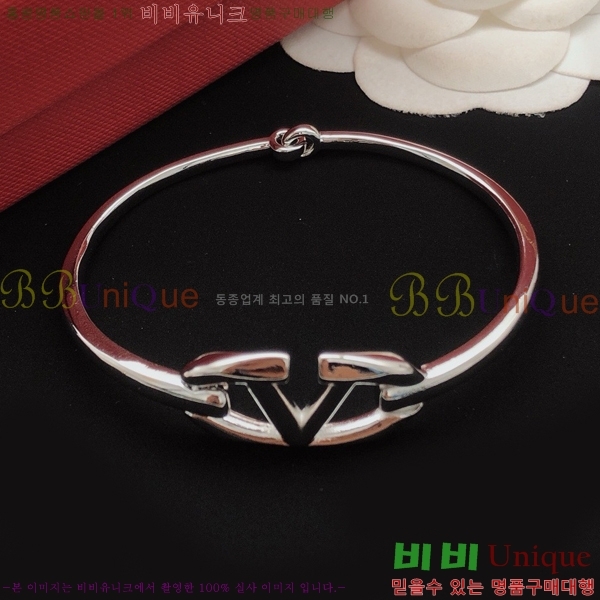 �߷�Ƽ�� ���� T50058997-4