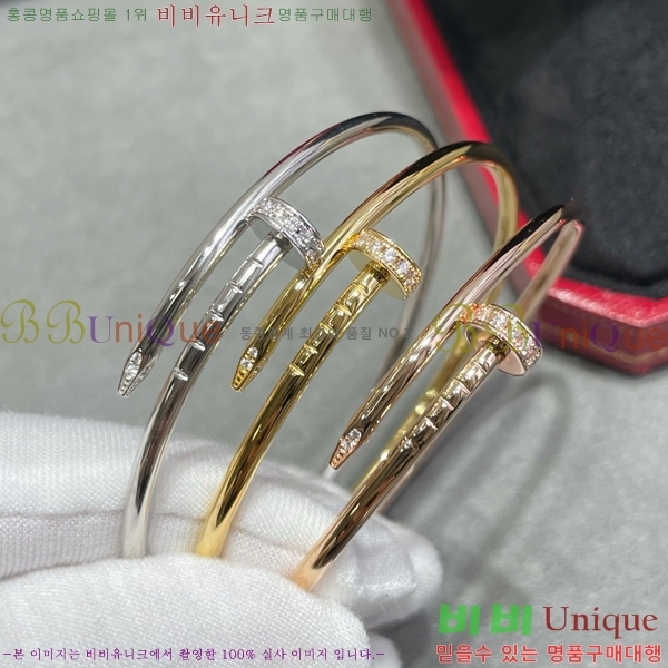 ��쿡 ����Ʈ �޲��� �극�̽��� �������� Ca239821-2