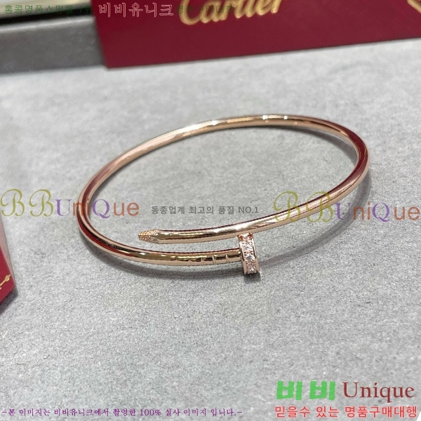 ��쿡 ����Ʈ �޲��� �극�̽��� �������� Ca239821-2