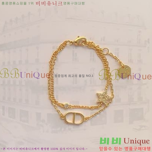 ��� ���� D55O9826-5