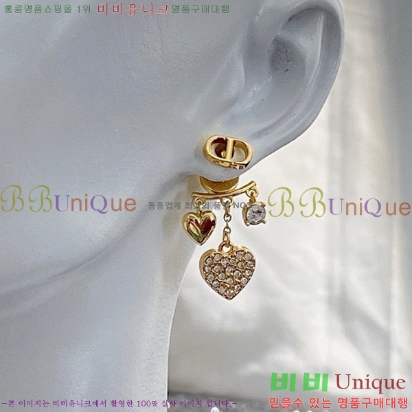 ��� �Ͱ��� D55O9555-2