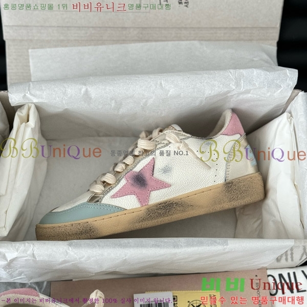 ���� ��籸�� ����Ŀ�� 3GD249993-13