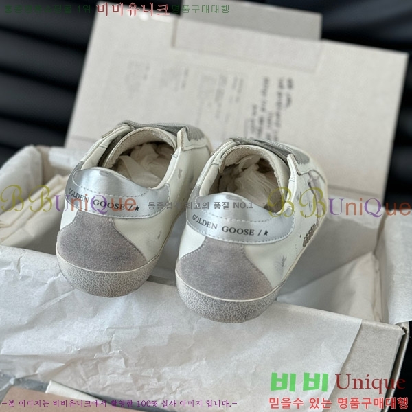 ���� ��籸�� ����Ŀ�� 3GD249993-7