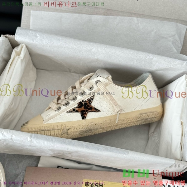 ���� ��籸�� ����Ŀ�� 3GD249993-4