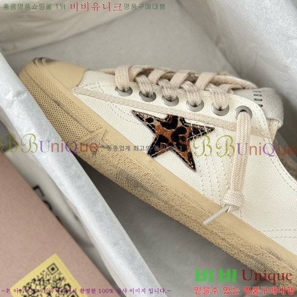 ���� ��籸�� ����Ŀ�� 3GD249993-4