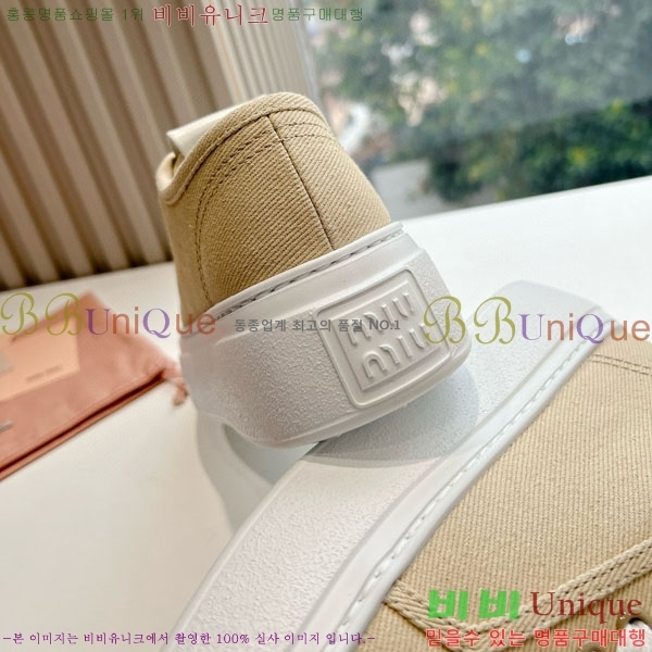 ���� �̿�̿� ����Ŀ�� MU700252-2