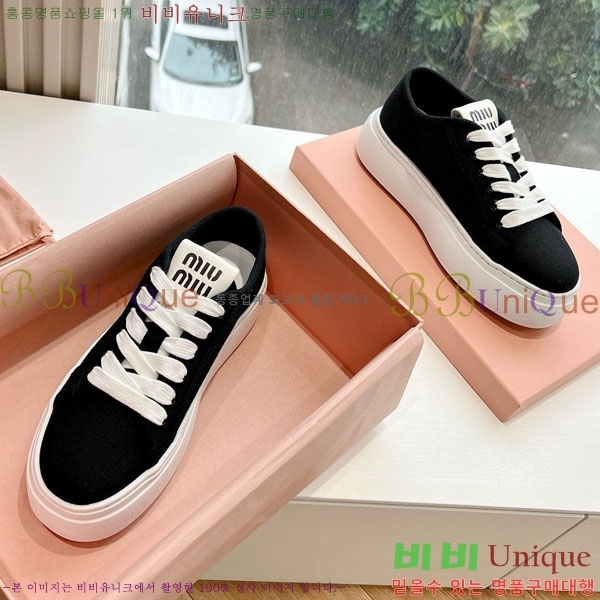 ���� �̿�̿� ����Ŀ�� MU700252-1