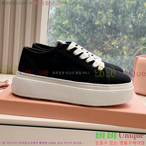 ���� �̿�̿� ����Ŀ�� MU700252-1