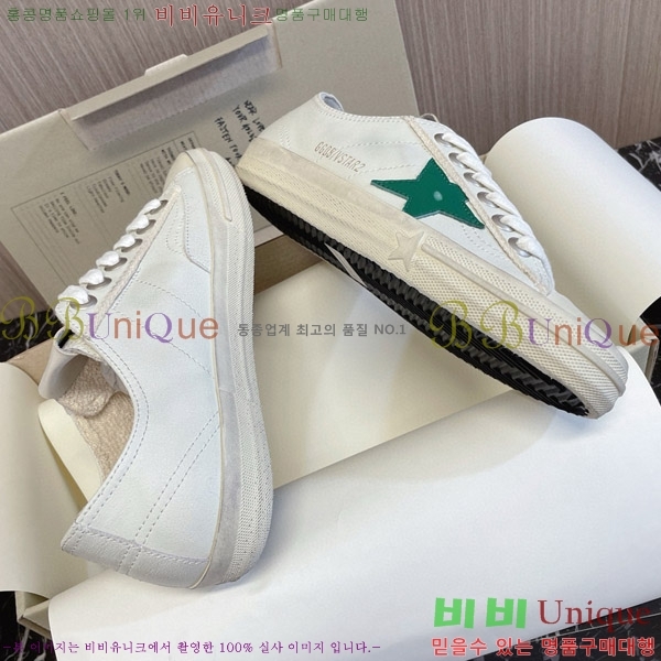 ���� ��籸�� ����Ŀ�� 3GD248240-2