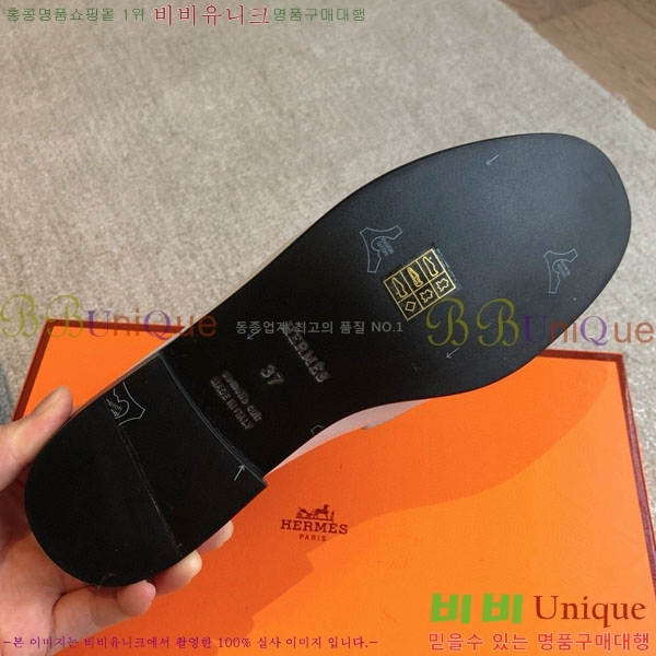 ���� �����޽� �� ���� H700249-3