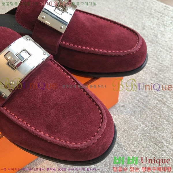 ���� �����޽� �� ���� H700249-4