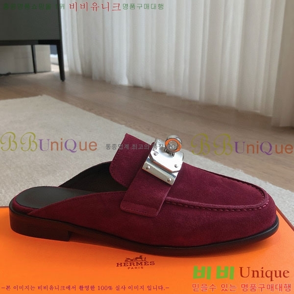 ���� �����޽� �� ���� H700249-4