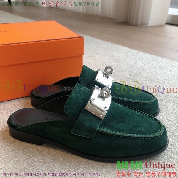 ���� �����޽� �� ���� H700249-6