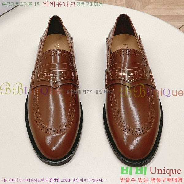 ���� ��� ���� D700131-1