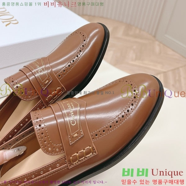 ���� ��� ���� D700131-1